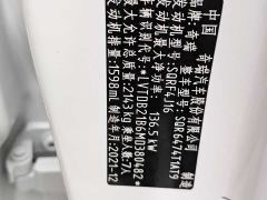 Chery Tiggo 8 Kunpeng 290TGDI Automatic Zhufeng Edition - ფოტო 11