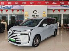 GAC Aion S Plus DM-i 150km MAX - фото 1