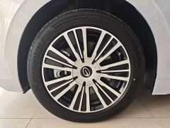GAC Aion S Plus DM-i 150km MAX - фото 15