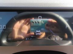 Geely Boyue L Fourth Generation 1.5TD DCT Qicheng - ფოტო 11