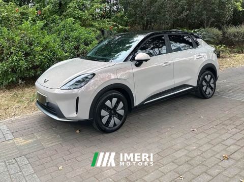 2026 Wuling Bingguo S 325km Deluxe Edition