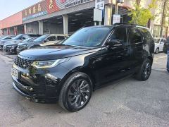 Land Rover Discovery 360PS R-Dynamic S - фото 1