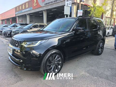 2023 Land Rover Discovery 360PS R-Dynamic S