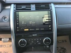 Land Rover Discovery 360PS R-Dynamic S - фото 11