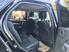 Land Rover Discovery 360PS R-Dynamic S - фото 8