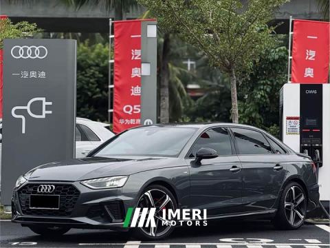 2022 Audi A4L 45 TFSI quattro Dynamic Luxury Edition - car from China