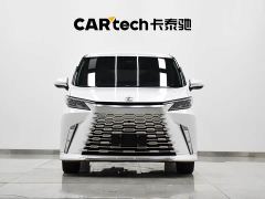 Lexus LM 500h Six-Seat Premium Edition - photo 3