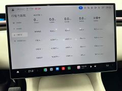 Xiaomi YU7 Rear-Wheel Drive Long-Range Edition - photo 11