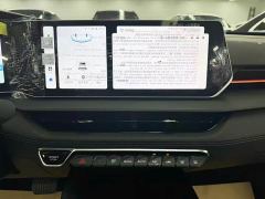 Geely Binrui COOL 1.5T DCT Dragon Ascend Edition - фото 18