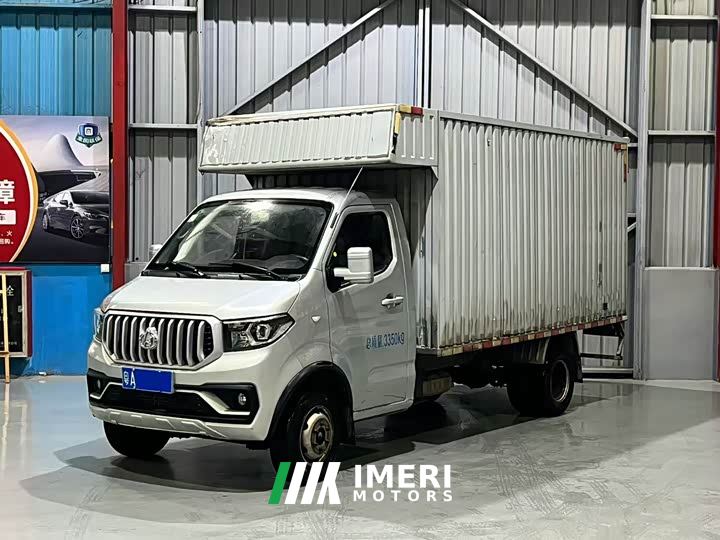 Changan Shenqi T30 1.6L Luxury Single-Cab 3.6m Steel Box Cargo Truck DAM16KR