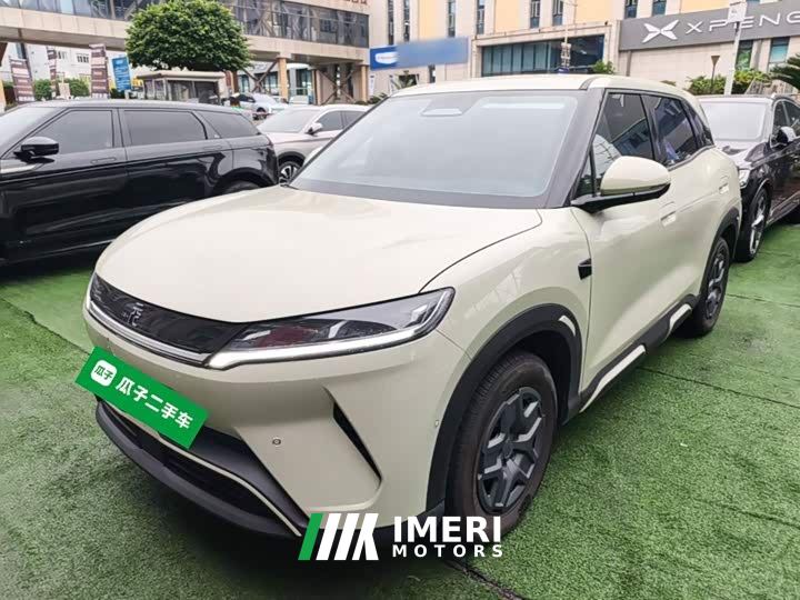 BYD Yuan UP Smart Drive 401KM Vitality Edition