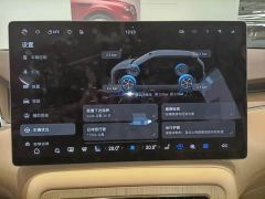 SAIC Shangjie H5 Pure Electric Max Long Range - photo 14