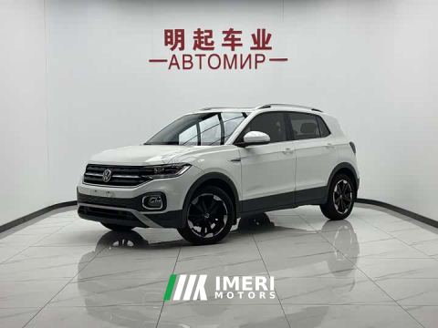 2022 Volkswagen Tanyoung 1.5L Automatic Smart Connected Edition