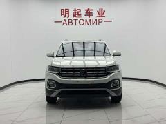 Volkswagen Tanyoung 1.5L Automatic Smart Connected Edition - ფოტო 3