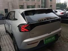 Arcfox Beta T1 425 PLUS - фото 4
