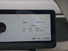 Leapmotor B10 600 Enjoyment Edition - ფოტო 10