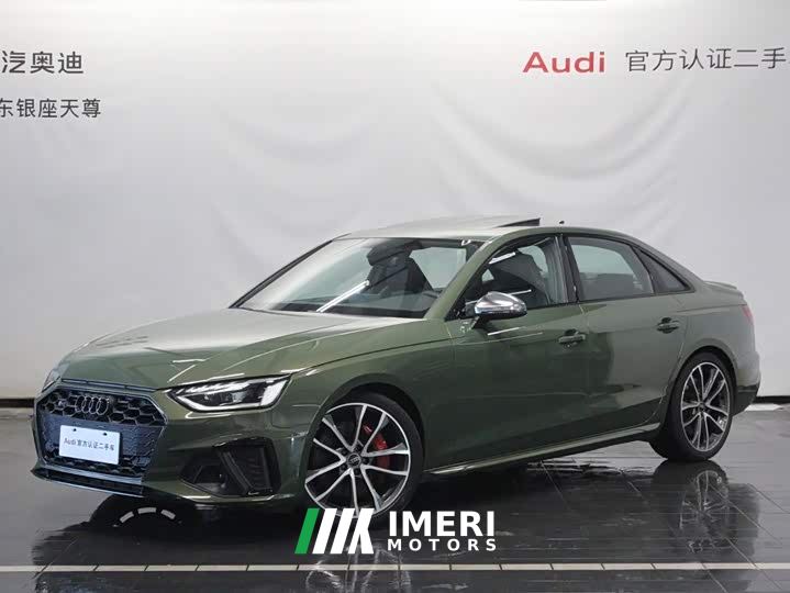 Audi S4 3.0 TFSI - ავტომობილი ჩინეთიდან