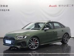 Audi S4 3.0 TFSI - ფოტო 1