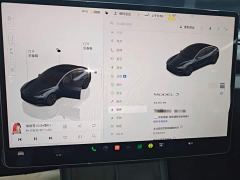 Tesla Model 3 Rear-Wheel Drive - фото 11