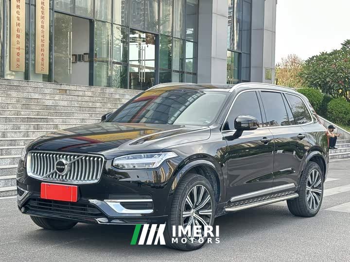 Volvo XC90 B6 Smart Luxury Edition 7-Seater - ავტომობილი ჩინეთიდან