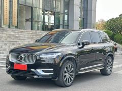 Volvo XC90 B6 Smart Luxury Edition 7-Seater - ფოტო 1