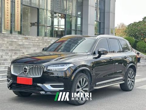 2023 Volvo XC90 B6 Smart Luxury Edition 7-Seater - car from China