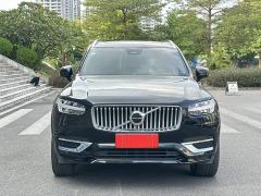 Volvo XC90 B6 Smart Luxury Edition 7-Seater - ფოტო 2