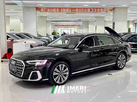 2023 Audi A8 A8L 45 TFSI quattro Luxury - car from China