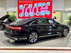 Audi A8 A8L 45 TFSI quattro Luxury - фото 11