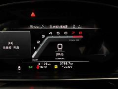 Audi A8 A8L 45 TFSI quattro Luxury - фото 4