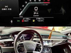 Audi A8 A8L 45 TFSI quattro Luxury - фото 6