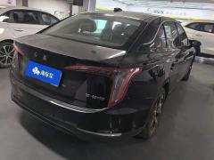 FAW Red Flag E-QM5 Facelift Base Mobility Edition - фото 3