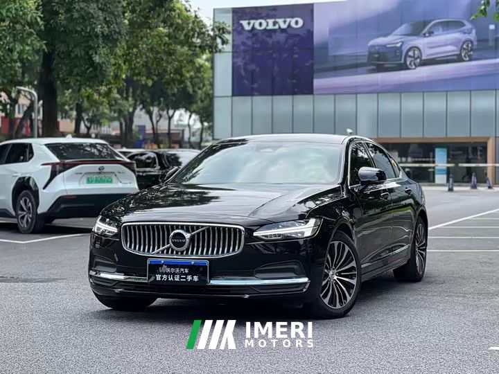 Volvo S90 B5 Intelligent Luxury Edition - car from China
