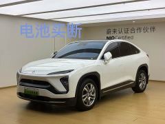NIO EC6 465KM Sport Edition - ფოტო 1