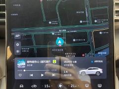 NIO EC6 465KM Sport Edition - ფოტო 16