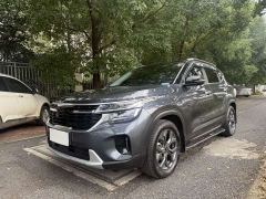 Kia Situs 1.5L CVT Luxury - фото 1