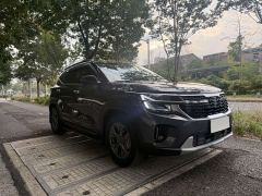 Kia Situs 1.5L CVT Luxury - фото 3