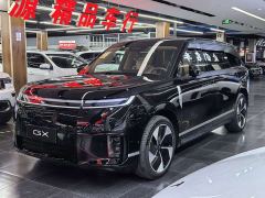 XPeng GX Extended Range 1585 AWD Ultra - ფოტო 1