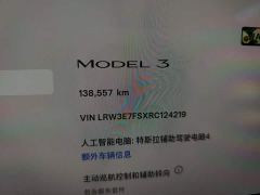 Tesla Model 3 Rear-Wheel Drive - фото 13