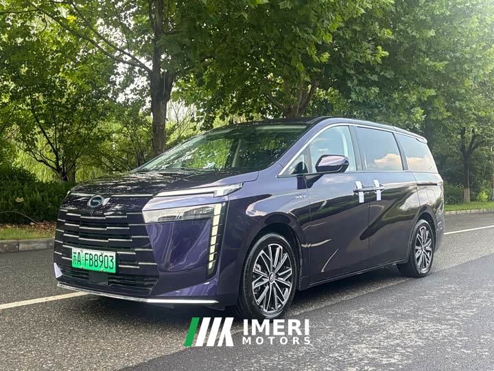 GAC Aion S Plus DM-i 150km MAX - автомобиль из Китая