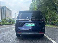 GAC Aion S Plus DM-i 150km MAX - фото 3