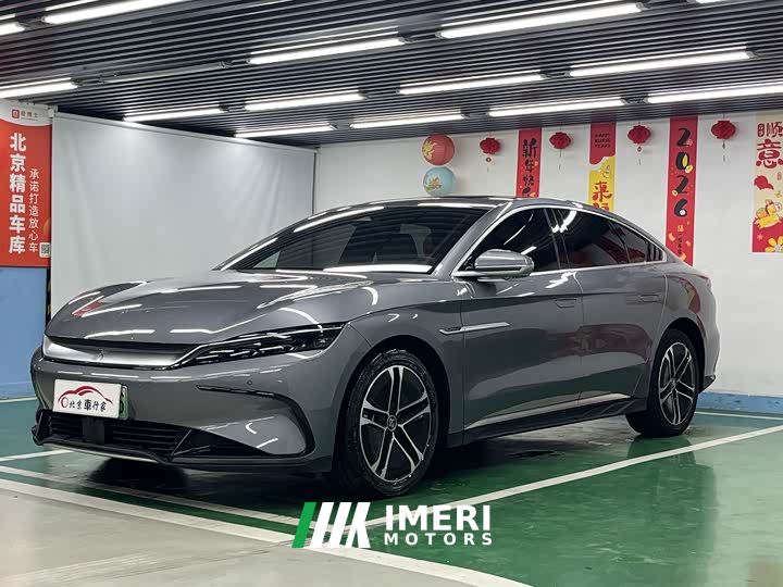 BYD Han EV Champion Edition 605KM FWD Luxury
