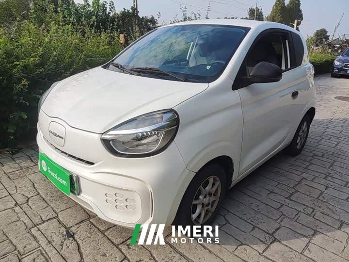 Roewe Clever 311km Vitality Pop Edition