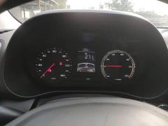 Roewe Clever 311km Vitality Pop Edition - photo 11