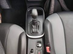 Roewe Clever 311km Vitality Pop Edition - photo 13