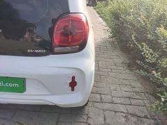 Roewe Clever 311km Vitality Pop Edition - photo 7