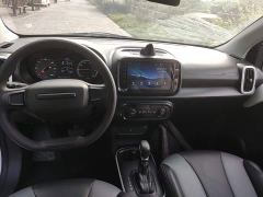 Roewe Clever 311km Vitality Pop Edition - photo 9