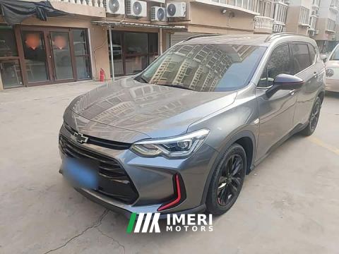 2023 Volkswagen Viloran Mild Hybrid Redline 530T Automatic Luxury Edition (5 2 Seating) - автомобиль из Китая