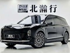 NIO ES8 Five-Seat Executive Luxury Edition - фото 1