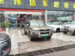 Fangchengbao Titanium 7 200KM Two-Wheel Drive Max Edition - фото 3